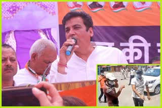 congress leader devendra yadav praised Chhattisgarh cm on surajpur collector misbehave issue