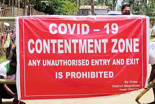 containment zone in jamunamukh