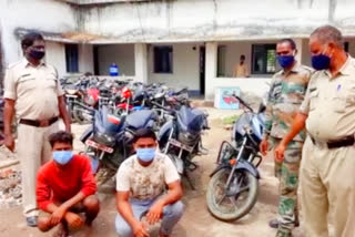 jashpur police arrested bike thief gang