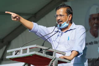 Chief Minister Arvind Kejriwal