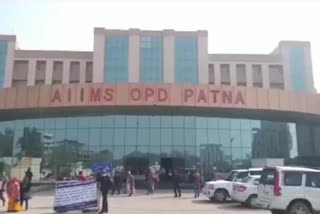 patna