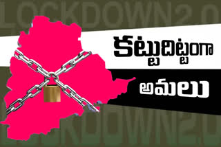 lockdown at telengana