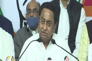 FIR lodged against Kamal Nath for remarks on COVID-19  കൊവിഡ്  കൊവിഡ് വിവാദ പരാമർശം  കൊവിഡ് വിവാദ പരാമർശം കമൽ നാഥ്  കമൽ നാഥ്  FIR lodged against Kamal Nath  Kamal Nath  remarks about covid  Kamal Nath remarks about covid