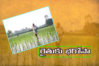 Rs 85,000 crore to farmers