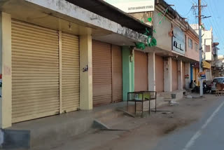 Many stores including general stores and jewellers open during lockdown in Gariyaband