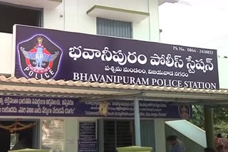 Bhavanipuram police station