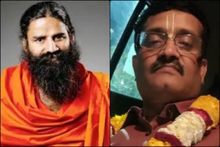 योग गुरु रामदेव, पतंजली अयुर्वेद, Yoga guru ramdev, sunil bansal