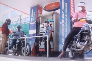 Petrol Diesel Price Hike