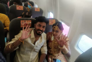 WATCH: Madurai couple gets married in sky