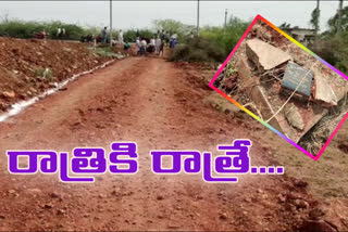 Land grabbers occupying a Muslim cemetery in nellore district