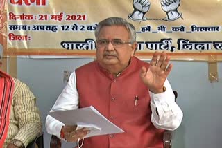 former-cm-raman-singh-press-conference-in-raipur