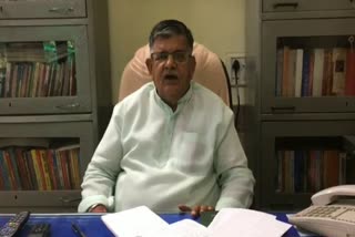 Gulabchand Kataria Statement, Leader of Opposition Gulabchand Kataria