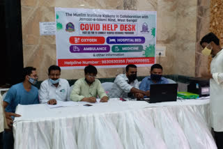 muslim-institute-and-jamate-islami-started-covid-centre