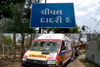 પતિ પત્ની ઔર વો