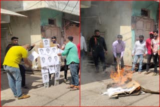 burnt-effigy-of-kamal-nath