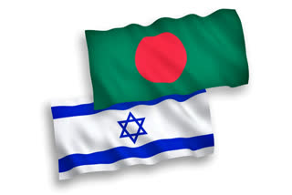 Bangladesh Foreign Ministry confirms removal of ‘except Israel’ from new passport