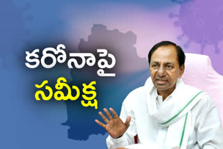 cm kcr