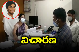 నితిన్‌రెడ్డి భూకబ్జా ఆరోపణలపై విచారణ