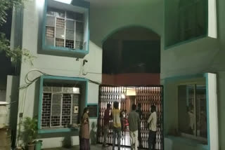 Chandan Nagar Police Station Area