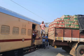 kisan train