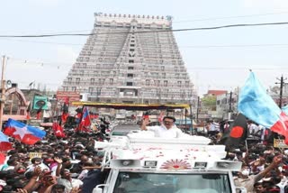 CM Stalin, முக ஸ்டாலின், பிகே சேகர்பாபு, ஸ்ரீரங்கத்தில் ஸ்டாலின், stalin in srirangam