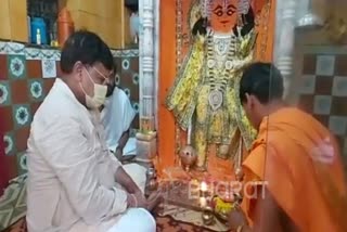 Minister Pradyuman Tomar worshiped in Dandroa Dham