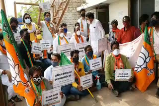 in Toolkit case BJP leaders and workers protest in the state