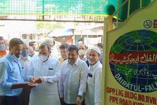 Covid Care Center organized by Jamaat-e-Islami hind and MSS