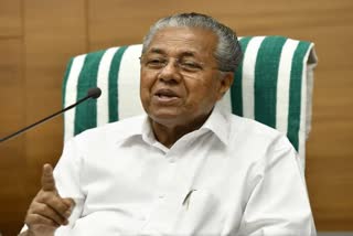 quarantine violations  quarantine violations in kerala  pinarayi vijayan  pinarayi vijayan press meet  cm press meet  kerala covid  ക്വാറന്‍റൈൻ ലംഘനം  സിഎഫ്എല്‍ടിസി  CFLTC  പിണറായി വിജയൻ വാർത്താ സമ്മേളനം  കേരളാ കൊവിഡ്