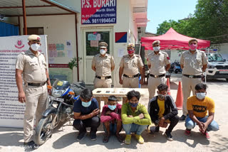 Burari police station busted a gang of thieves