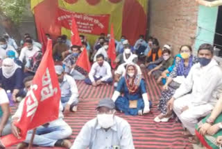 yamunanagar terminated contract employee protest