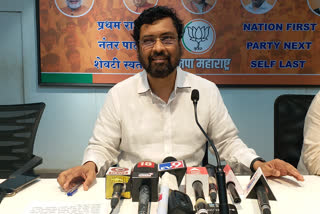 Keshav Upadhyay demanded the state government to announce its position regarding the 10th-12th standard examinations