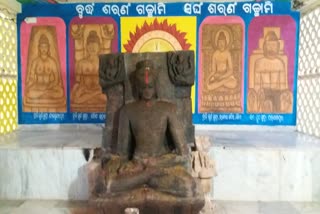 budhha jayanti