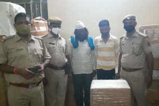 ajmer news, accused arrested with a drug