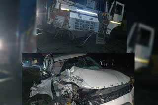Two people injured in road accident  in Ramgarh