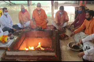 कालकाजी मंदिर परिसर में आयोजित महारुद्र यज्ञ सम्पन्न