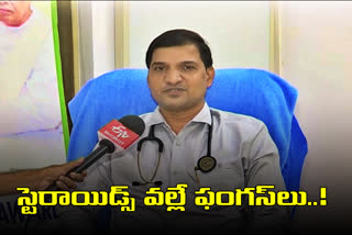 డాక్టర్ కిషన్‌తో  ముఖాముఖి