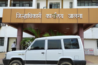 jalna covid hospitals to return Rs 12.5 lakh to Corona patients