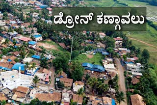 Drone operations in Sirsi