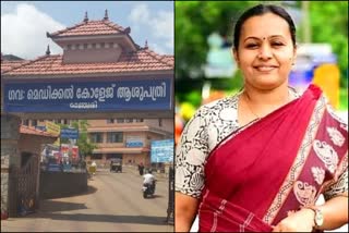 മലപ്പുറം കൊവിഡ് പ്രതിരോധ പ്രവര്‍ത്തനം ആരോഗ്യമന്ത്രി വാര്‍ത്ത  മലപ്പുറം കൊവിഡ് പുതിയ വാര്‍ത്ത  ആരോഗ്യമന്ത്രി വീണ ജോര്‍ജ് മലപ്പുറം വാര്‍ത്ത  ആരോഗ്യമന്ത്രി വീണ ജോര്‍ജ് പുതിയ വാര്‍ത്ത  മലപ്പുറം ലോക്ക്‌ഡൗണ്‍ പുതിയ വാര്‍ത്ത  മലപ്പുറം കൊവിഡ് അവലോകന യോഗം വാര്‍ത്ത  മലപ്പുറം കൊവിഡ് അവലോകന യോഗം ആരോഗ്യമന്ത്രി വാര്‍ത്ത  malappuram covid preventive measures news  malappuram covid latest news  malappuram covid health minister news  health minister veena george malappuram news  kerala health minister latest news