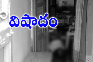 three-members-committed-suicide-in-penugonda-at-anantapuram-district