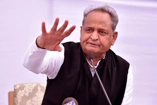 CM Gehlot, vaccination in Rajasthan