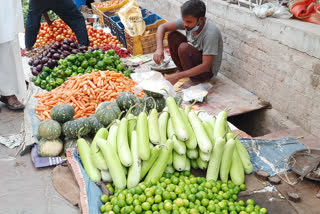 राजधानी में सब्जियों के भाव