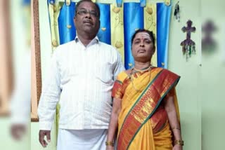 vijayanagara couple death news