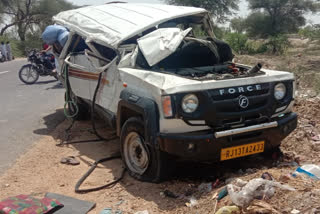 श्रीगंगानगर न्यूज , road accident in sriganganagar
