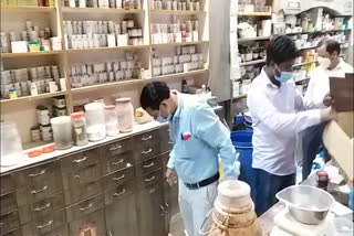Health department raid Ayurvedic store