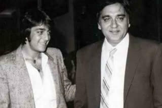 Sanjay Dutta's emotional post on sunil dutta's death anniversary