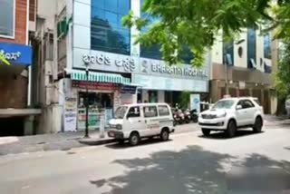 Case registered against privet hospital in Bengaluru