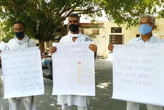 مرادآباد: مہنگائی کے خلاف احتجاج