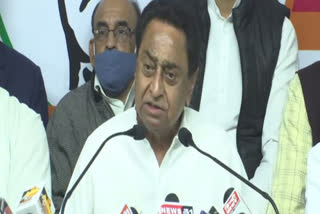 kamalnath